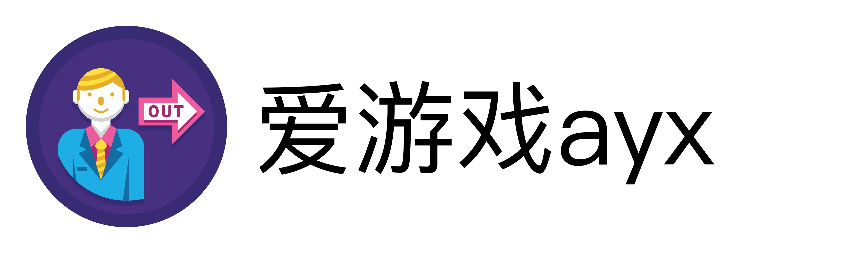 爱游戏ayx